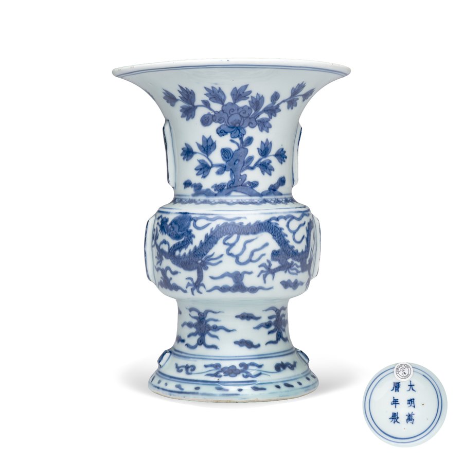 A Chinese blue and white 'Zun' vase with dragon and phoenix design, Wanli mark and of the period