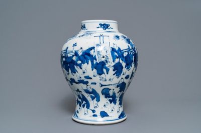 A Chinese blue and white '100 boys' baluster vase, Kangxi