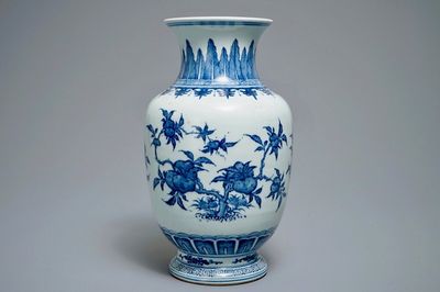 A Chinese blue and white 'sanduo' vase, 19/20th C.