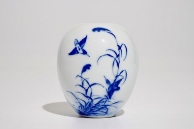 A Chinese blue and white scholar’s vase with a great reed warbler among reed, signed Wang Bu (1898–1968)