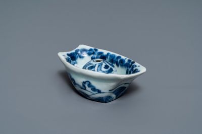 A Chinese blue and white trick cup, Transitional period