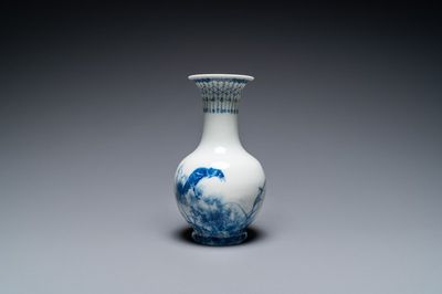 A Chinese blue and white 'Wang Bu' vase, Yongzheng mark, 20th C.
