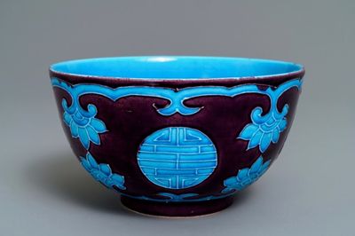 A Chinese Fahua-style bowl, 19/20th C.