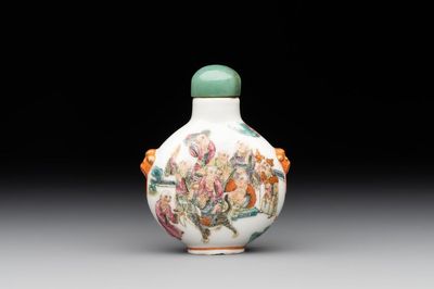 A Chinese famille rose '18 Luohan' snuff bottle, Daoguang mark and of the period