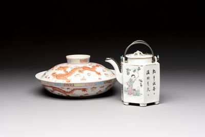 A Chinese famille rose covered 'Dragon' bowl and a teapot, Guangxu and Wang Yongshun 汪永順 mark, 19/20th C.