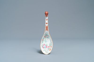 A Chinese famille rose 'nine peaches' spoon, Guangxu mark and of the period