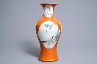 A Chinese famille rose orange ground vase, Qianlong mark, Republic, 20th C.