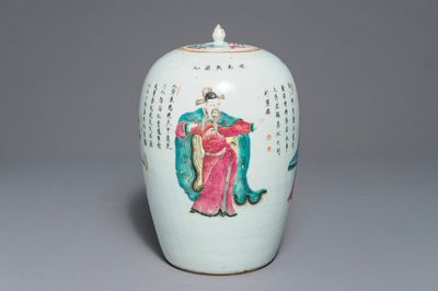 A Chinese famille rose Wu Shuang Pu jar and cover, 19th C.