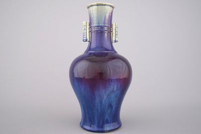 A Chinese flambe glazed bottle vase, Qing dynasty