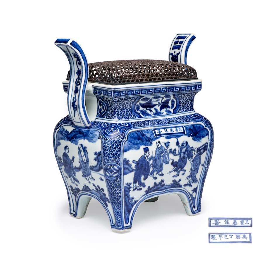 A Chinese inscribed blue and white two-handled 'Immortals' censer, Wanli mark and of the period, dated 1617