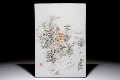 A Chinese polychrome plaque with winter landscape design, signed Wang Kun Rong, 1992