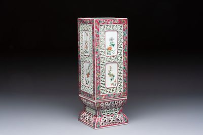 A fine Chinese famille rose reticulated square lantern with a stand, 19th C.