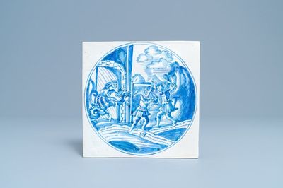 A large blue and white mythological tile, Harlingen, 18th C.