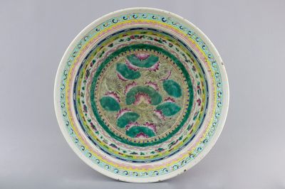 A large Chinese porcelain famille rose Peranakan Straits bowl, 19th C.
