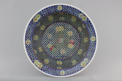 A large Chinese porcelain famille rose Peranakan Straits bowl, 19th C.