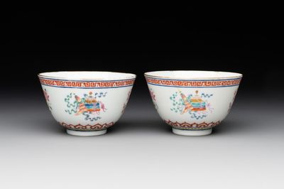 A pair of Chinese famille rose 'bajixiang' bowls, Guangxu mark and of the period