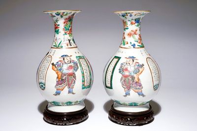 A pair of Chinese famille rose "Wu Shuang Pu" vases, 19th C.