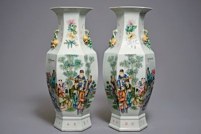 A pair of hexagonal Chinese famille rose "Seven Sages of the Bamboo Grove" vases, signed Pan Zhaotang, 1st half 20th C.