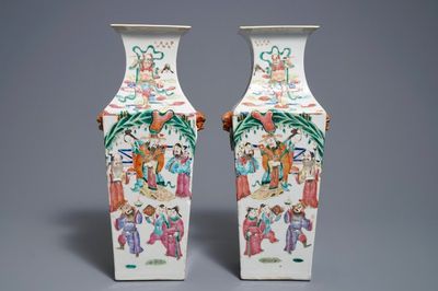A pair of square Chinese famille rose vases, 19th C.