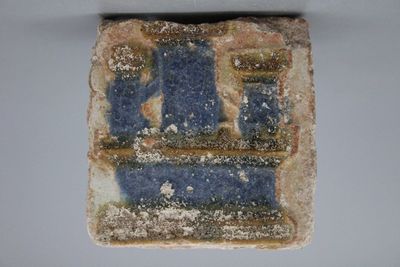 A Spanish olambrilla tile, Seville, first half 16th C.
