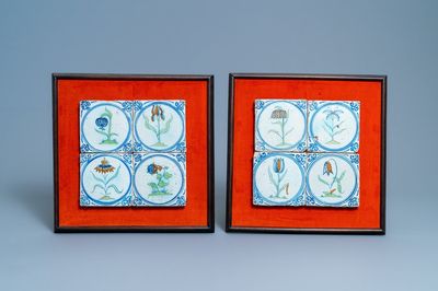 Eight polychrome Dutch Delft tiles with flowers within a medallion, Haarlem, 17th C.
