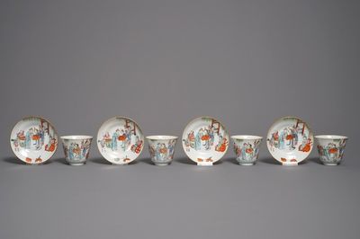 Four Chinese famille rose cups and saucers, Xianfeng mark and of the period