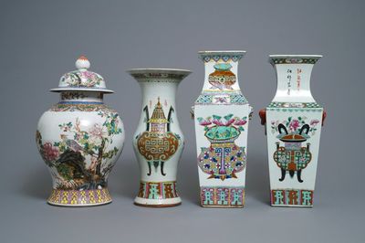 Four Chinese famille rose vases, 19th C.
