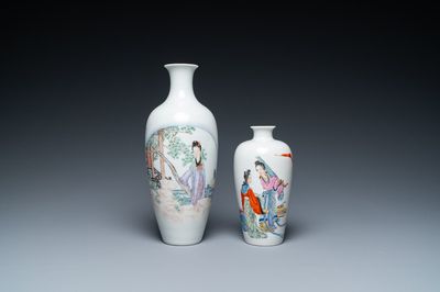 Two Chinese famille rose ‘ladies’ vases, one with Qianlong mark, 20th C.