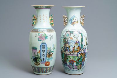 Two Chinese famille rose two-sided design vases, 19/20th C.