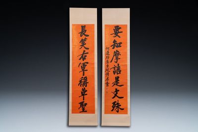 Zheng Xiaoxu (1860-1936): ‘Twee scrolls met verticale kalligrafie’, inkt op papier