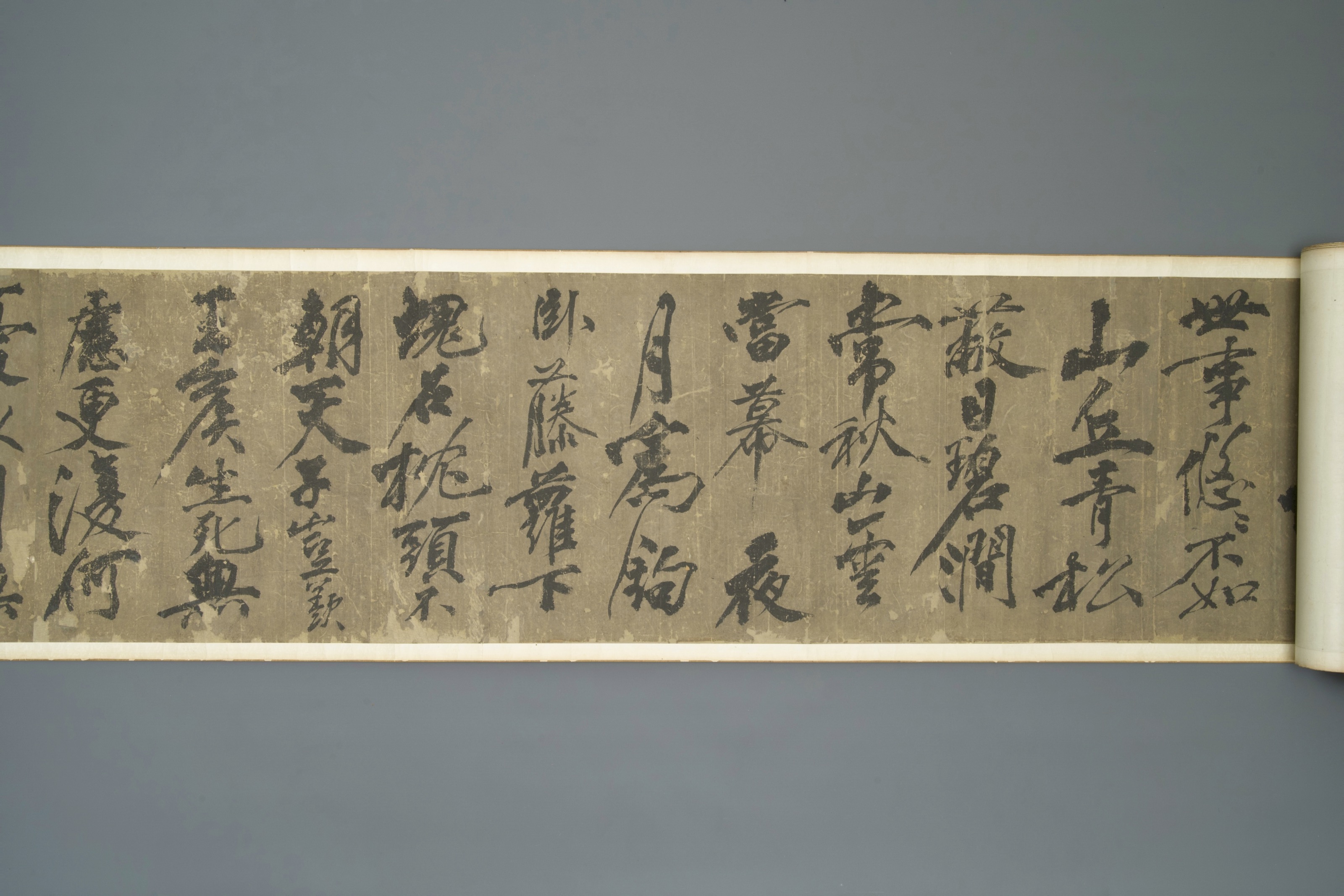 Huang Tingjian (China, 10451105) Calligraphy, ink on paper, mounted