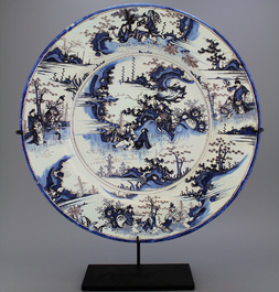 A massive French faience Nevers blue and manganese chinoiserie charger, 17th C.