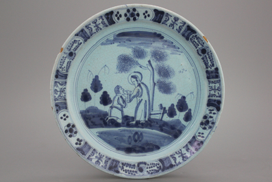 A blue ground N&uuml;rnberg biblical plate, 18th C.