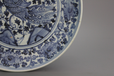 A Chinese Hongzhi, Ming Dynasty peacock dish, late 15th C.