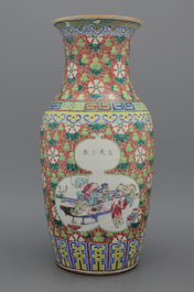 Vase en porcelaine chinoise, famille rose, 19e