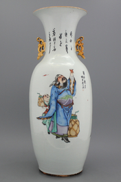 Mooie vaas in Chinees porselein met vergulde oren, 19e-20e eeuw