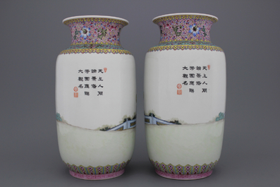 A pair of Chinese porcelain famille rose vases, Republic period, 20th C.