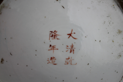 Grand vase aux chiens de foo en porcelaine de Chine, 19e