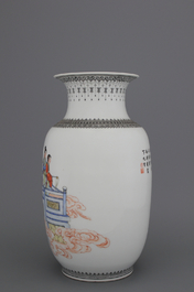 A Chinese porcelain famille rose vase, Republic period, 20th C.