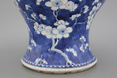 Vase couvert en porcelaine chinoise, bleu et blanc, Kangxi, 1661-1722