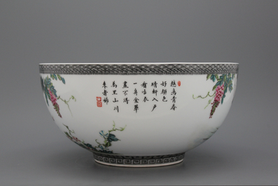 Grand bol en porcelaine de Chine, p&eacute;riode R&eacute;publicaine, 20e