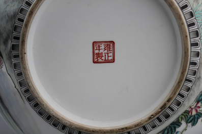 Grand bol en porcelaine de Chine, p&eacute;riode R&eacute;publicaine, 20e