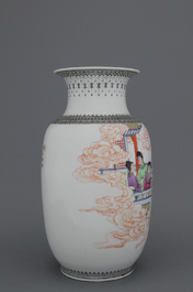 A Chinese porcelain famille rose vase, Republic period, 20th C.