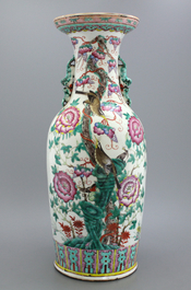 Vase tr&egrave;s fin &agrave; d&eacute;cor d'oiseaux en porcelaine chinoise, 19e