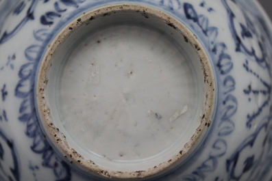 Bol en porcelaine de Chine, bleu et blanc, dynastie Ming