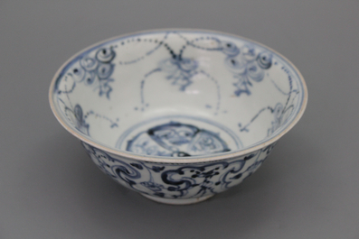 Bol en porcelaine de Chine, bleu et blanc, dynastie Ming