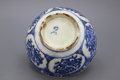 A blue and white bowl in Chinese style, Iran, 18/19th C.