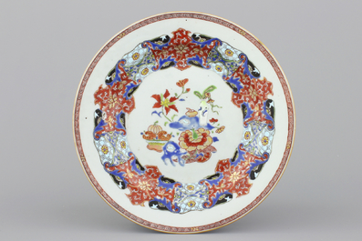 Two famille rose plates, Yongzheng, ca. 1720