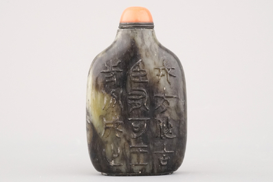A Chinese carved jade snuff bottle