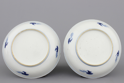 Paar blauw en witte 'taste'-borden in Chinees porselein, waarschijnlijk Guangxu